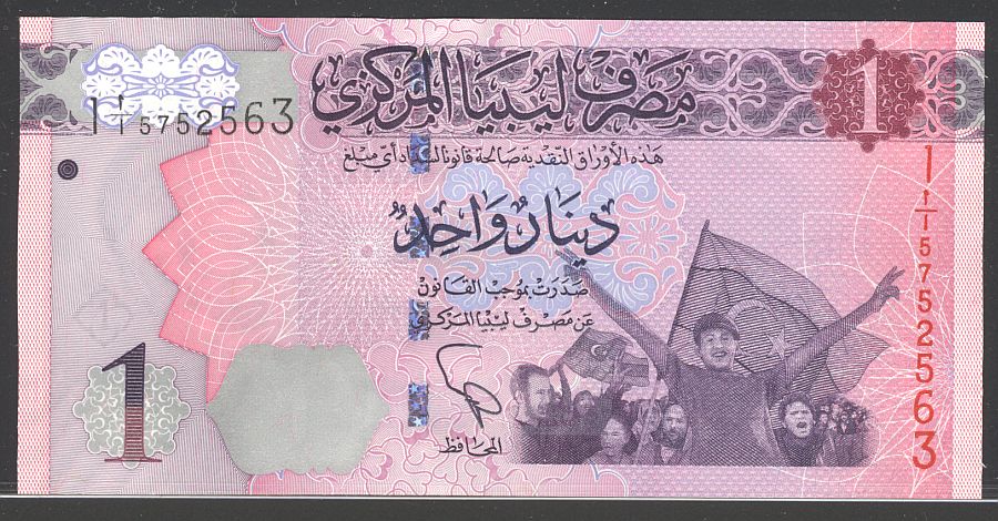 Libya, One Dinar, 2013 New Series, GemCU